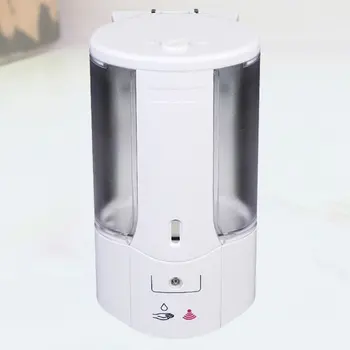 

Automatic Soap Dispenser Motion Sensor ABS Soap Dispenser without Battery