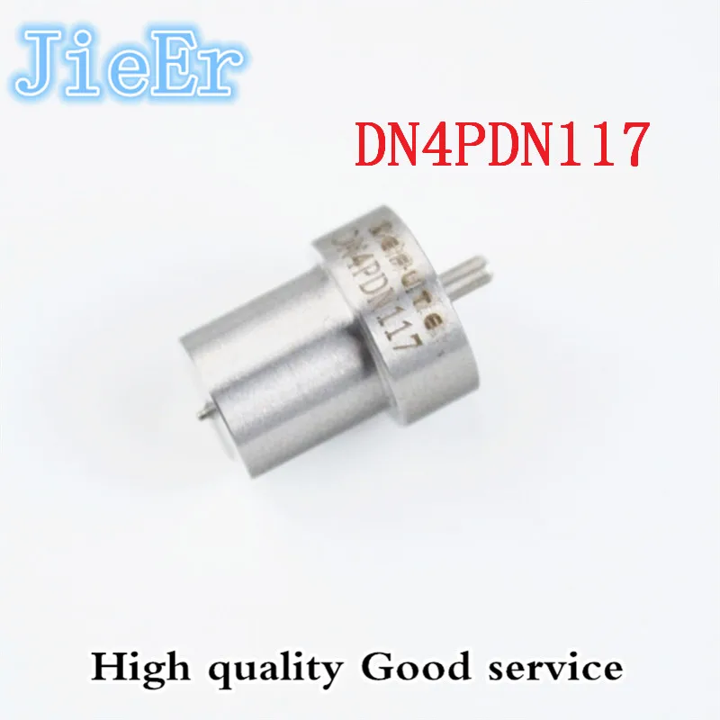 4 шт./лот грузов Форсунка для дизельного двигателя DN4PDN117 подходит для инжектор 105007-1170 DN4PDN117 DN4PDN117
