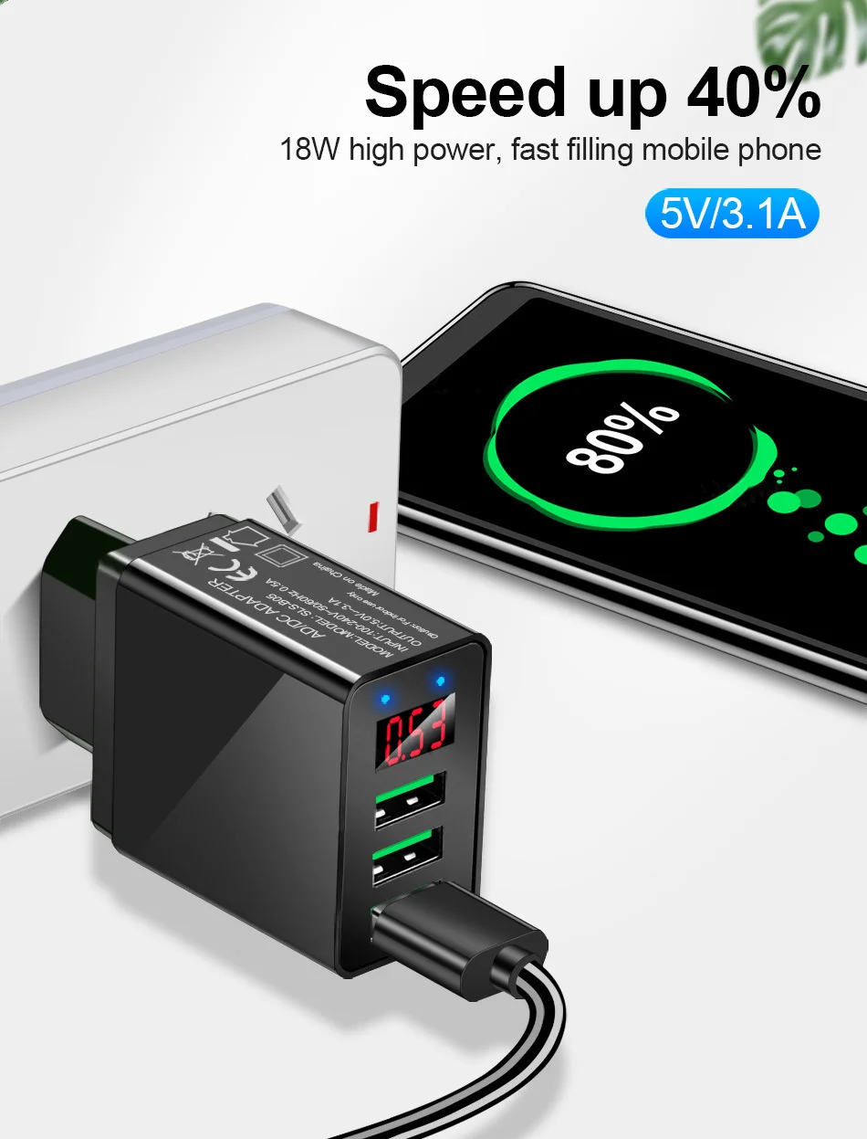 5V 3.1A быстрое зарядное устройство с цифровым дисплеем 3 USB интерфейс Быстрая зарядка зарядное устройство для iphone samsung xiaomi OPPO смартфон зарядное устройство