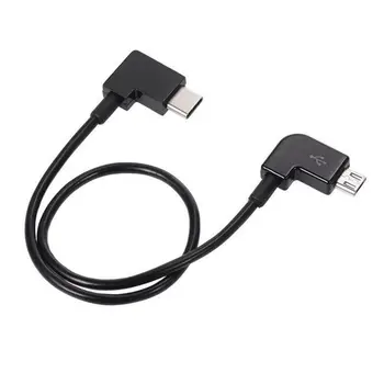 

Type-C Micro USB Date Cable Tablet Phone For DJI Mavic Pro Drone Remote Control