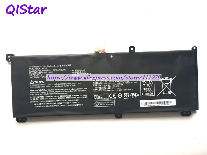 QISTAR 11,49 V 7180mAh натуральная SQU-1609 SQU-1611 Аккумулятор для ноутбука hasee