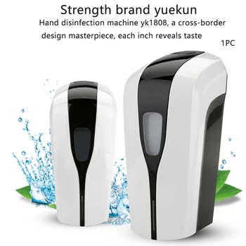 

1000ml Wall Mounted Smart Sensor Automatic Soap Dispenser Modern Hands Free School Hotel Disinfection Machine Battery Operated