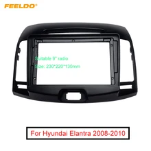Feeldo Auto Stereo 9Inch Grote Scherm Dashboard Frame Kit Adapter Voor Hyundai Elantra (Hd; 06 10)/Avante (Hd; 06 10)