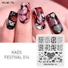 KADS Nail Stamps Nail Art Design Beauty Heart-shaped Pattern Stamping Plate DIY Nail Polish Stamping Manicure template For Nails 1