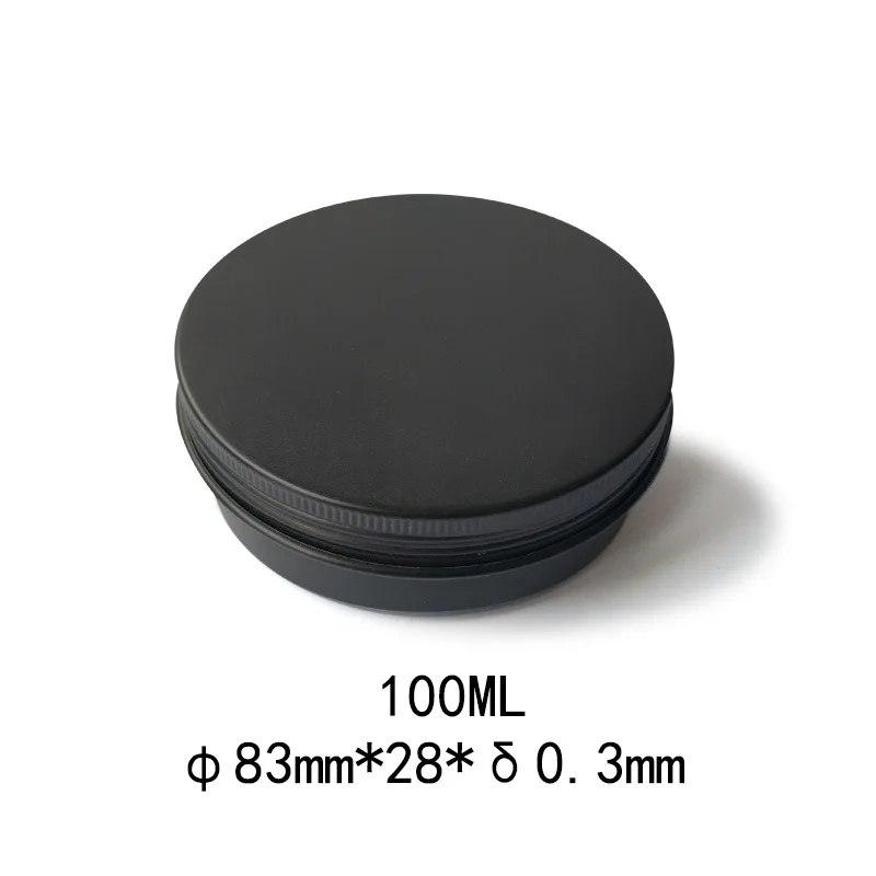 

50pcs 100g Frosted Black Aluminum Jar, 100ml Lip Oil Cosmetic Eye Cream Bottle Refillable Batom Lotion Tin Container