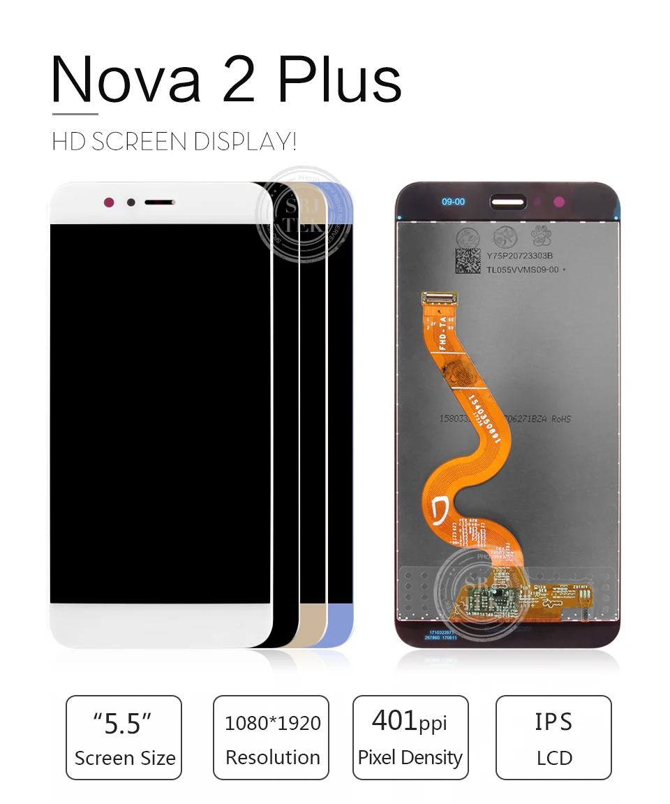 HUAWEI-Nova-2-Plus-XIANGQING_01