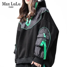 Max LuLu, зимняя модная Корейская женская одежда в стиле панк, женские толстовки с капюшоном с принтом в стиле пэчворк, повседневные толстовки с капюшоном размера d размера плюс