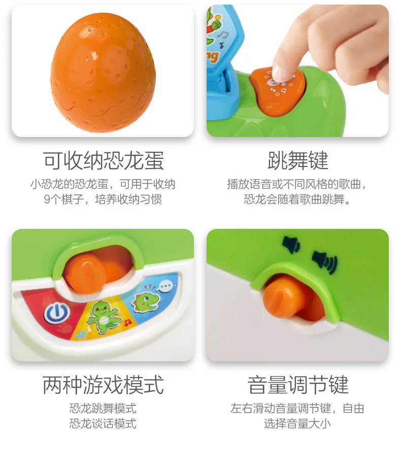 VTech Vtech Пойте прыгать маленький динозавр Программирование Начинающий Робот Дети электрическое раннее образование наука и технология Educat