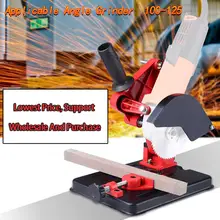 Подставка для угловой шлифовальной машины угловая шлифовальная машина Кронштейн Держатель для 100-125 резак угловая шлифовальная машина чугунная основа электроинструмент аксессуар