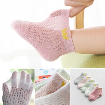 

5 Pair Children Socks New Born Baby Girls Kids Girl Clothes Newborn Short Socks For Cotton Sock Kids Socks Cotton Girls Boy Sock