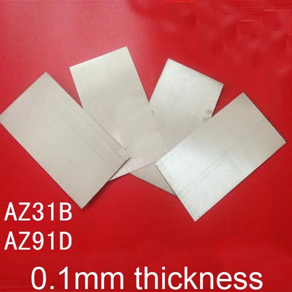 0 1 мм толщиной 99.99% AZ31B AZ91D магниевая лента ZK61M Mg фольга полоса лист из магниевого