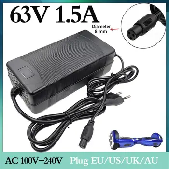 

63 V 1.5A battery charger for Xiaomi ninebot mini robot Xiaomi balance car Scooter accessories for Skateboard 63 V 3 pin