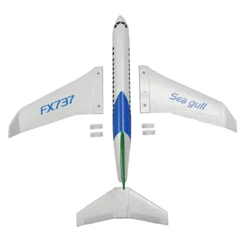 

New Design Airplane Model Glider plane EPP Foam