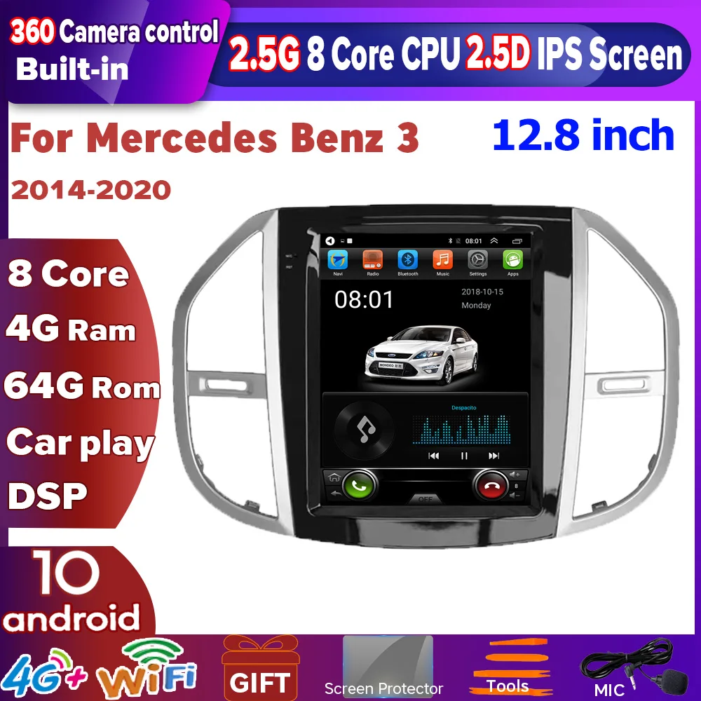ZOYOSKII Android 10 12 8 дюймовый вертикальный экран Тесла стиль автомобильный Радио GPS
