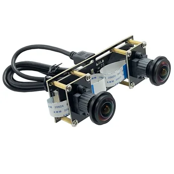 

Flexible Synchronization Stereo HD 1080P Fisheye Wide-angle Webcam Dual Lens 30FPS USB Camera Module 3D Video VR Virtual Reality