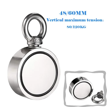 

60MM Diameter Double Side Magnet Fishing Combined 300Kg Pulling Force Super Strong Round Neodymium Fishing Magnet with Eyebolt