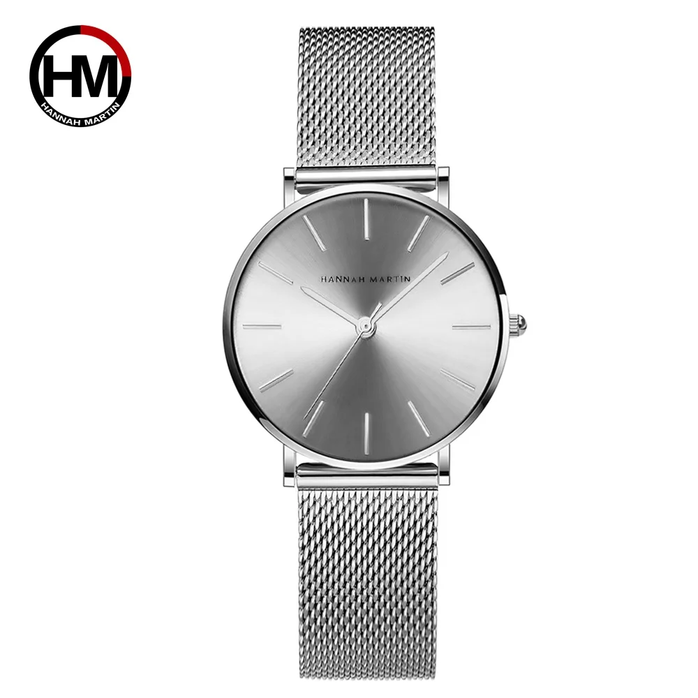 

Top Brand Luxury HM Silver Stainless Steel Mesh Wristwatch Japan Quartz Movement Sk Designer Elegant Style Watches For Women New
