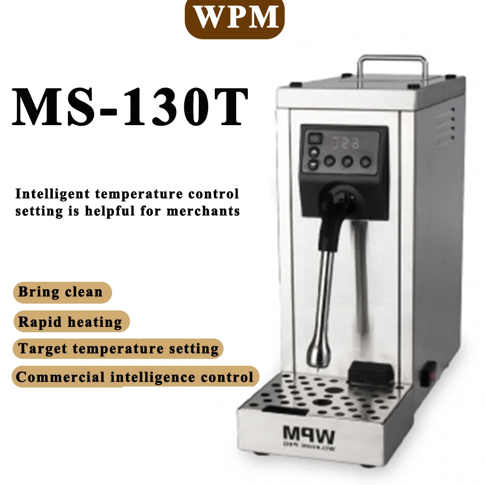 WPM Milk Steamer MS-130T [パワフル小型スチーマー] www.ppmsd.net