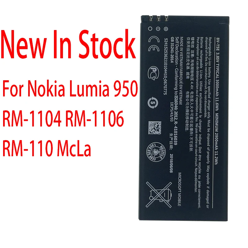 Аккумулятор для Nokia Lumia 950 100% оригинальный аккумулятор емкостью 3000 мА · ч BV T5E McLa BVT5E