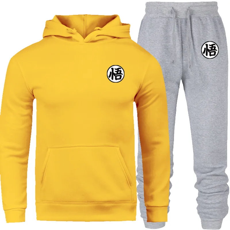 YELLOWGREY