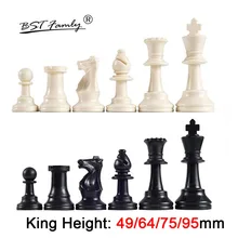 32 средневековые пластиковые шахматные фигуры набор Высота короля 64 и 75 и 95 мм шахматы стандартные шахматы для международного конкурса IA13