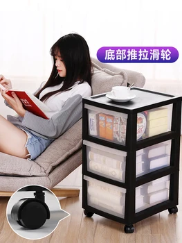 

Receiving Cabinet, Drawer, Multi-storey Bedroom, Storage Cabinet, Plastic Grocery Box, Snack Drawer, Children's Toy Box