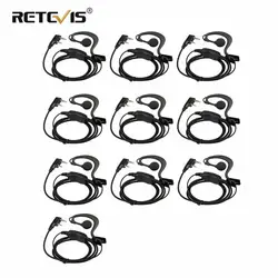 Auriculares tipo C para walkie talkie Retevis RT21 RT24 H777 RT622 RT5R RT618 Baofeng UV 5R 888S, 10 Uds.
