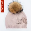 Multiple Styles Fashion Warm Hat Women Winter Beanies Natural Raccoon Fur Pompom Cap Wool Knitted Hats Women High Quality 2