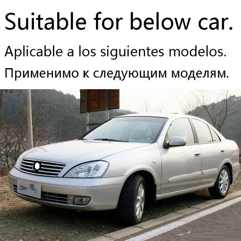 Декоративные молдинги Автомобильный авто стиль подлокотник 05 06 07 08 09 10 11 12 13 14 15 16