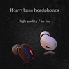 Portable Audio 