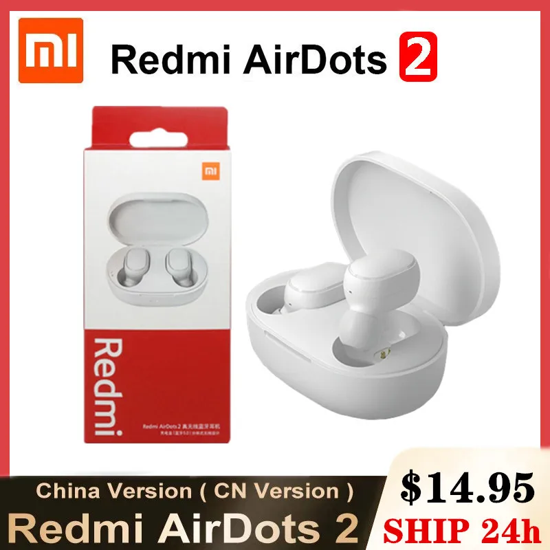 Беспроводные наушники Xiaomi Redmi Airdots S TWS с поддержкой Bluetooth белого цвета 2 |