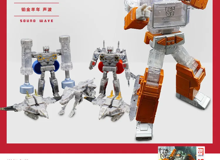 Hasbro настоящий продукт Трансформеры Игрушка овечка год Платина Ограниченная серия G2 Оптимус Прайм мастер