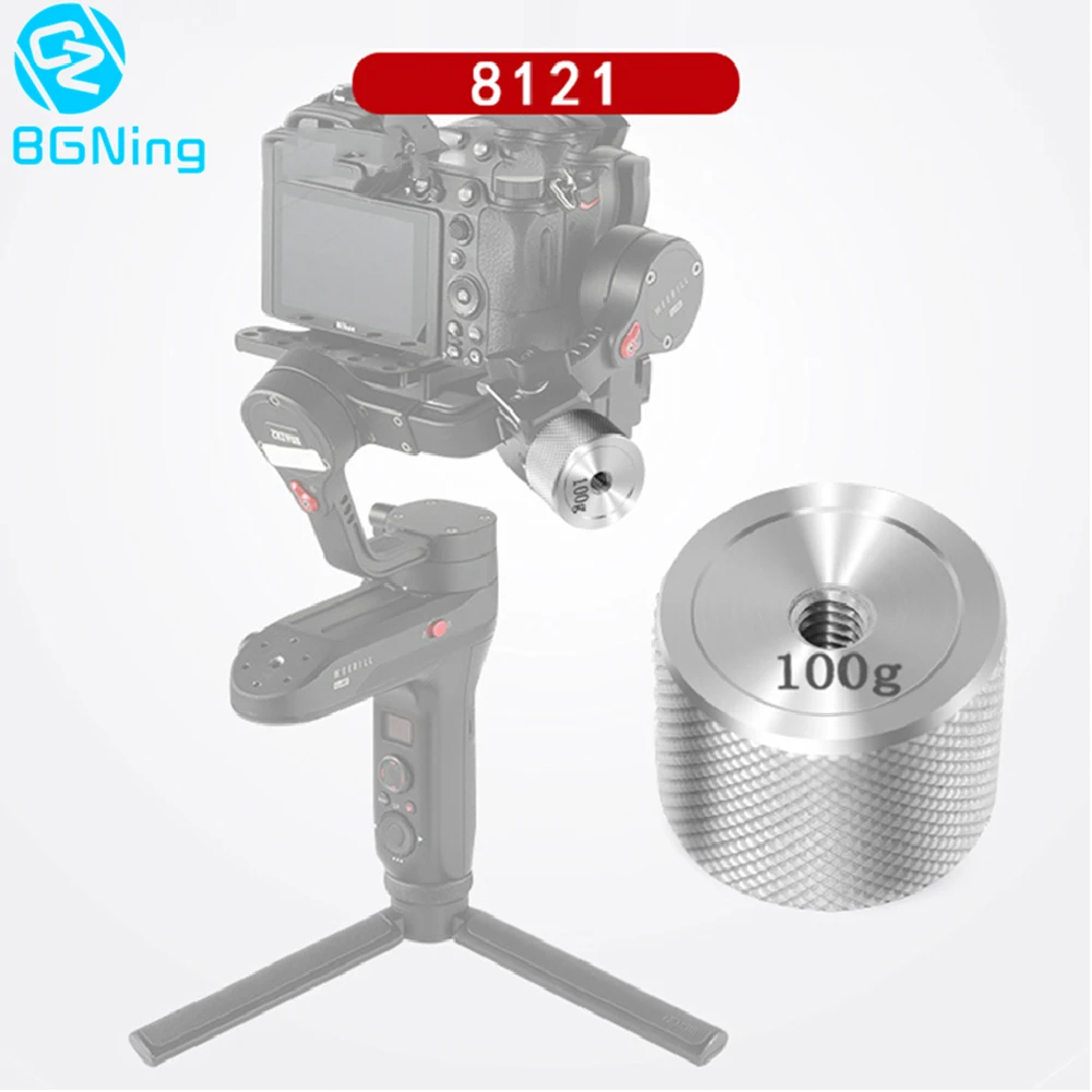 Счетчик веса BGNing Gimbal 100 г 25 для баланса RONIN S комбинированный вес BMPCC 4K w/ 1/4 дюйма