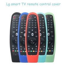 Пульт дистанционного управления Силиконовый противоударный чехол Чехол для пульта дистанционного управления для LG Smart Magic дистанционный Силиконовый протектор A20