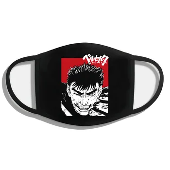 Masque Berserk Guts