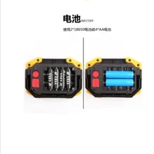 Фонарь прожектор лампа Cob ручной открытый высокой яркости Кемпинг USB Перезаряжаемый походный фонарь Китай мобильное аварийное зарядное устройство