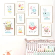 Rabbit Cup Flower basket Cartoon Animal Wall Art Canvas Painting Nordic Posters And Prints Wall Pictures Baby Kids Room Decor