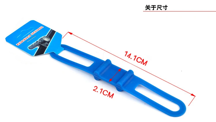 LOVELION высокие эластичные, силиконовые, резиновые ремень горный велосипед ремешок дешевые аксессуары для велосипеда ремень лампы ремень многофункциональный ремень