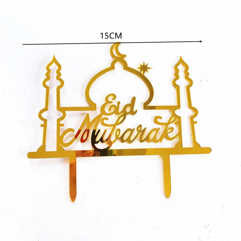 Lot De 5 Décorations Pour Gâteau Umrah Mubarak - Motif Argenté En Acrylique 12x8 Cm - 6