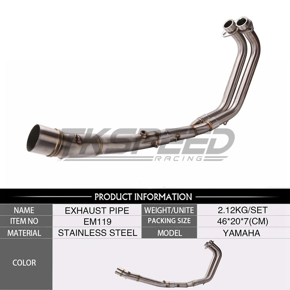 Аксессуары для мотоциклов полная выхлопная система труба средняя труба без шнуровки для YAMAHA R25 R3 без выхлопа