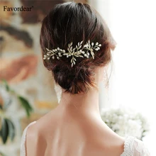 Аксессуары для волос, золотистый искусственный жемчуг свадебный гребень великолепная медная проволока обмотка китайский сорго форма головной убор для свадьбы