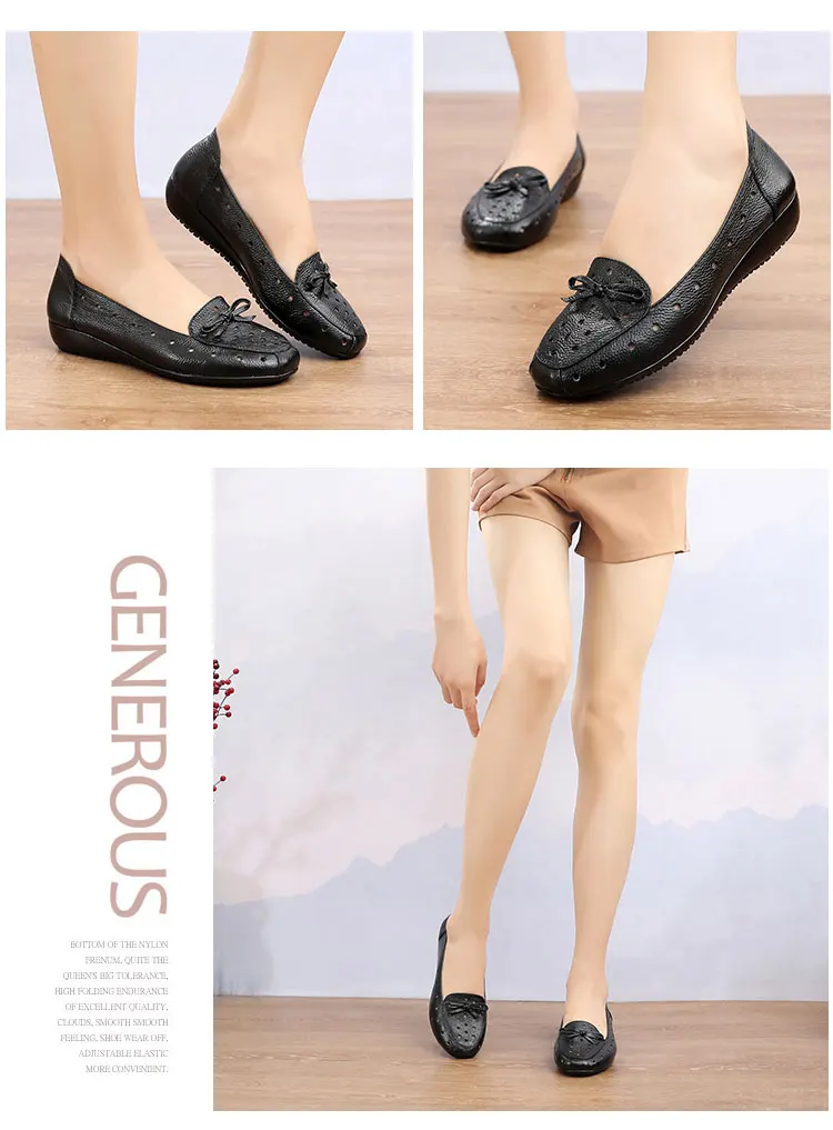 梦亿女鞋-1--0722-2_07