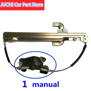 奇瑞オープン窓リフター、ドアウィンドウリフタースイッチ奇瑞karry、奇瑞karryエレガントな、karry youya