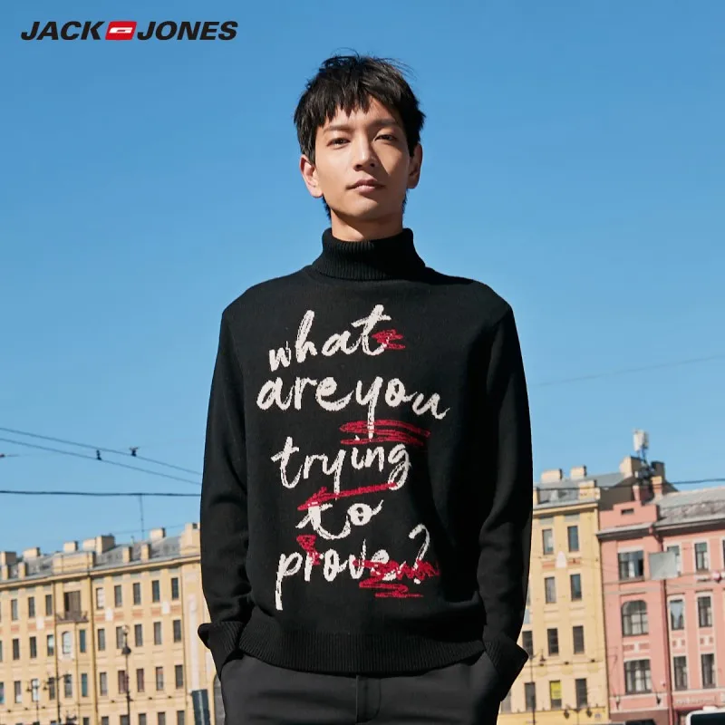 Мужской вязаный свитер JackJones с длинными рукавами и высоким воротником