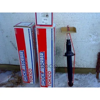 

Shock Absorber Nissan Maxima (1.00- ) Tokico art. u2972