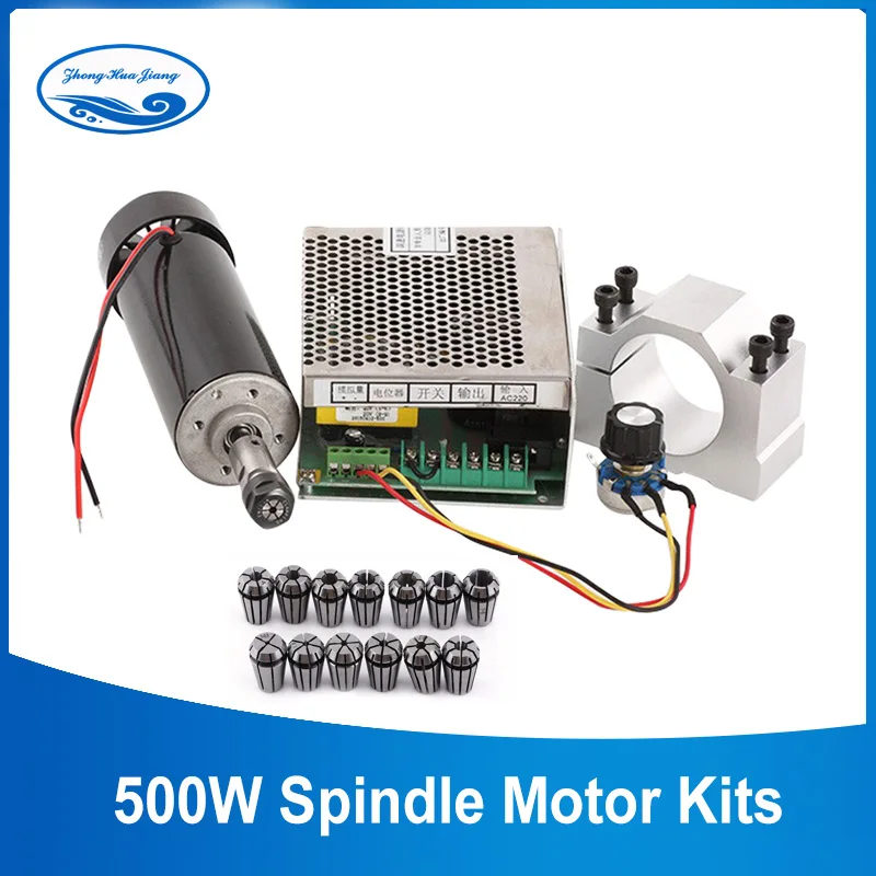 500W Air Cooled Spindle Kits 0.5KW Spindle Motor+ DC Spindle Power Supply+52mm Clamp+ER11Collet Spindle for CNC Milling Machine