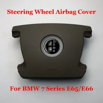 

Car Steering Wheel Horn Cover For BMW 7 Series E65/E66 Auto Accessories Steering Wheel Panel Plate Shell Cover