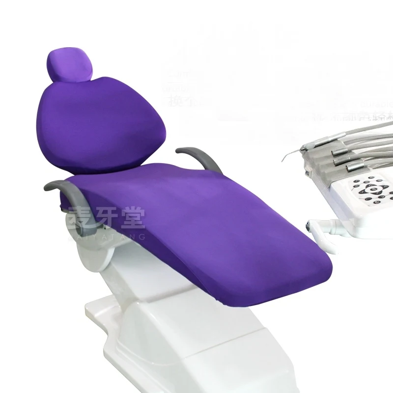 1 комплект Высокое качество и высокая эластичность, чехол на кресло в зубоврачебном кабинете стоматологическое кресло крышка 4 предмета в комплекте 6 цветов