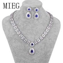 MIEG Новое поступление роскошный набор свадебных ювелирных изделий из кубического циркония разных цветов для невесты или подружки невесты