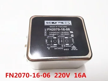 

Power Filter FN2070-16-06 16A New Original